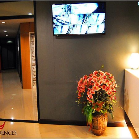 Uplus Uhome Residence Pattaya Dış mekan fotoğraf